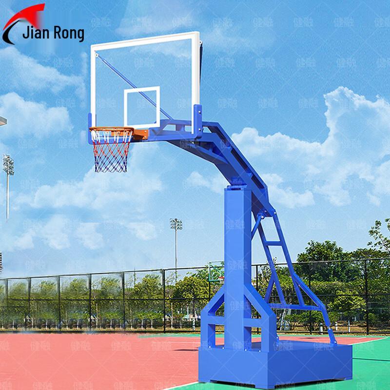 Jianrong Professional Portable Basketball Hoop