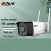 Dahua 4Мп уличная WiFi камера безопасности с двусторонней аудиосвязью, штекер CN (адаптер в комплекте)