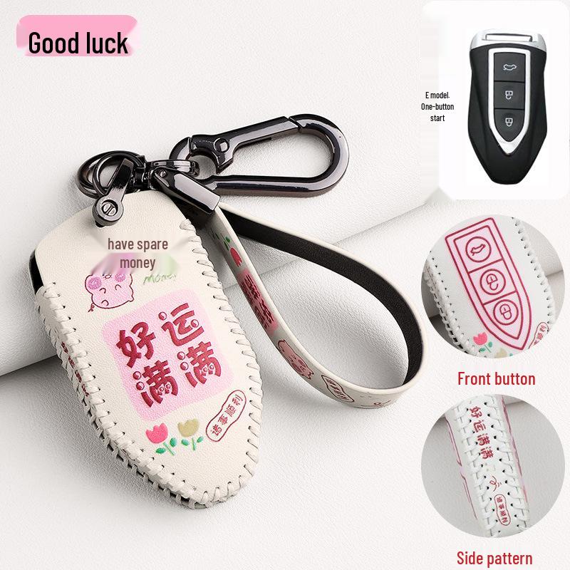 Zotye T300/T600 Car Key Cover for Dama X5/X7 SR7/SR9/T700/T500