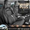 Haval M6 PLUS Полностью закрывающие Умные чехлы на сиденья, Специальные подушки на сиденья для M6, Кожаные для всех сезонов.