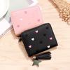Cute Mini Tassel Wallet Women Small Wallet Ladies Girl Short Zipper Lovely PU Leather Coin Purse Female Hand Wallet Purse
