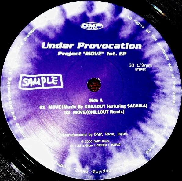 12-дюймовая пластинка CHILLOUT SACHIKA Project Move 1-й. EP DMPF0001 Под Провокацией 2000 Япония Танцевальная Электроника Б/У