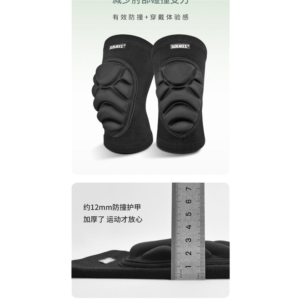 1 пара налокотников, защита локтя, волейбольная губка, компрессионные налокотники для баскетбола, тенниса, футбола