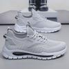 Men's Shoes 2025 New Autumn Fly-woven Mesh Sports Shoes Men's Casual Single Shoes Student Versatile Running Trendy Shoes Men
