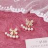Metal Y2K Stud Earrings Ear Jewelry Crystal Pearl Earrings Sweet Bowknot Zircon Earrings  Girls