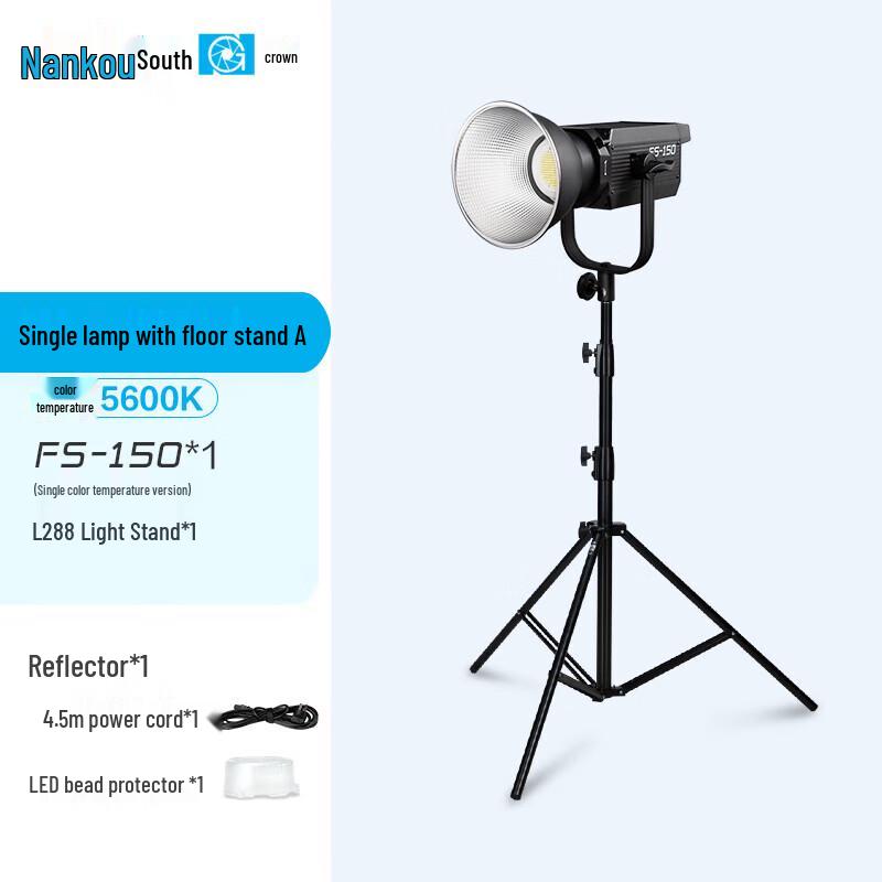 Nanguan FS-150B Bi-Color LED Video Light