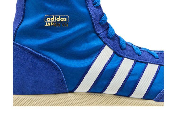 adidas Japan VH Lucid Blue (Women's)