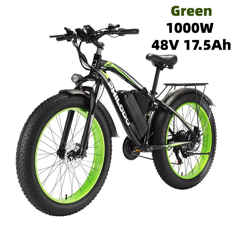 PHILODO H7 Pro Electric Bike 1000W 48V 17.5Ah 26\*4.0" Off-road E-bike Rear Drive Motor Hydraulic Disc Brakes 21-Speed 45km/h