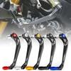 CNC Aluminum Alloy Motorcycle Handlebar Brake Clutch Lever Hand Guard Protector | Modification Accessories
