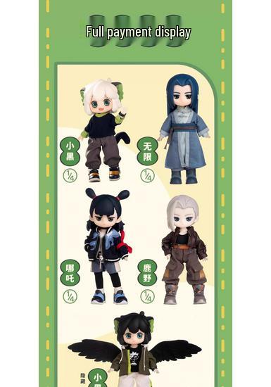 Война Ло Сяохэ 2 BJD Подвижные суставы Модная фигурка-украшение Подарок