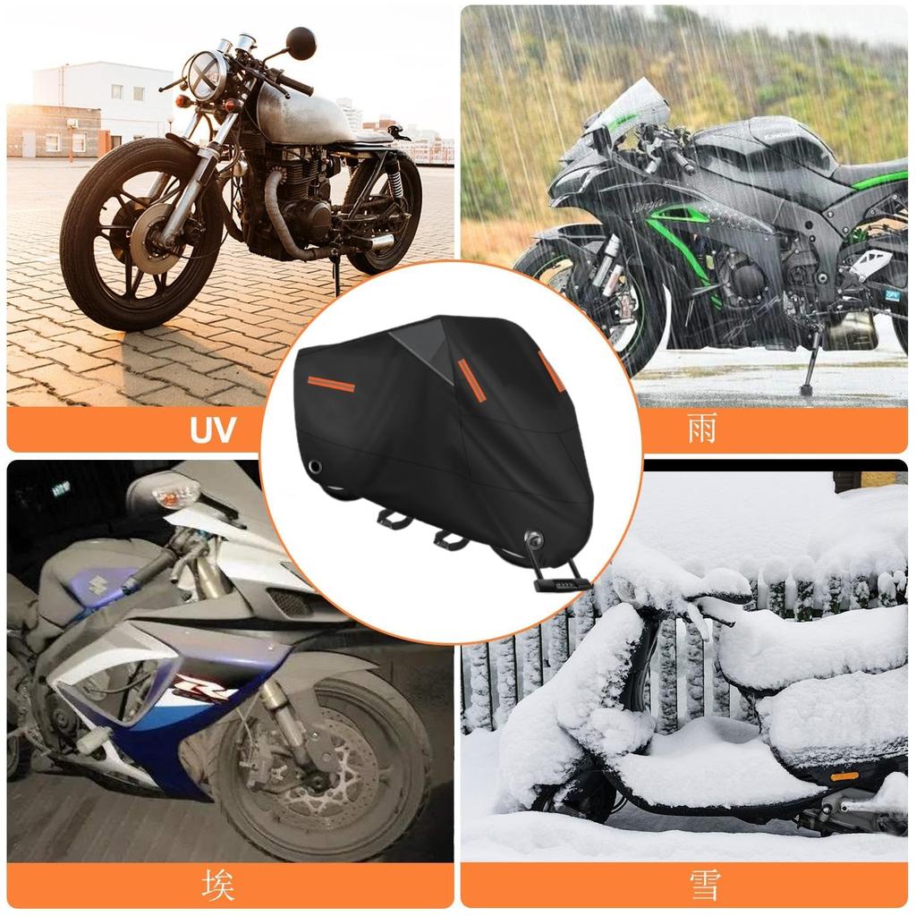 Motorcycle Cover, Waterproof, Large, 600D Thick, Pressure Resistant 19.7 inches (50,000 mm), Bike