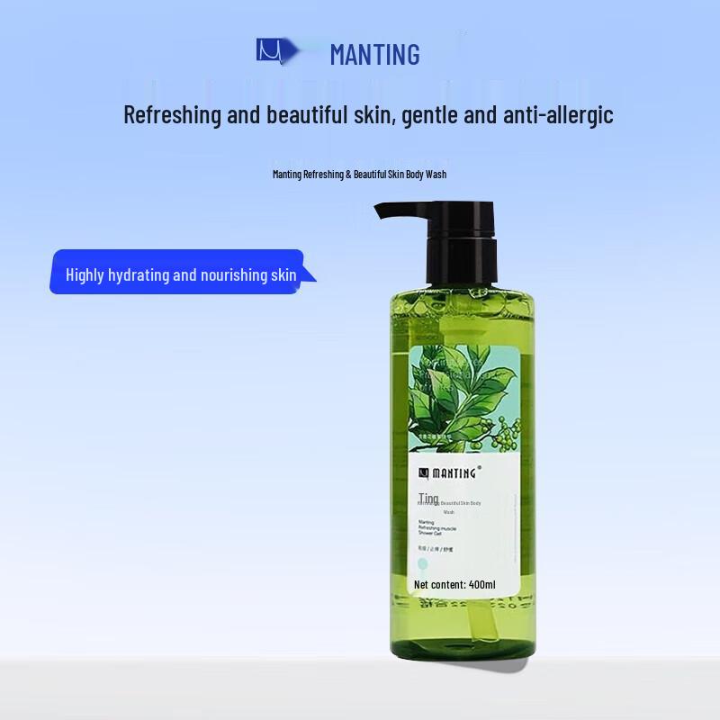 Mantings Refreshing & Hydrating Shower Milk