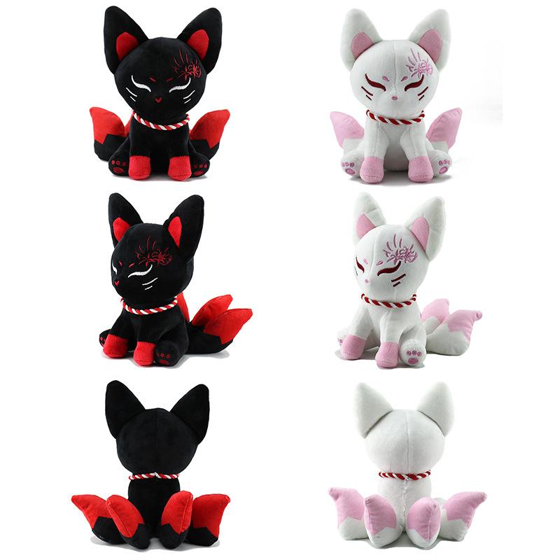 Adorable Nine-Tailed Fox Plush Toy, Fox Sitting Ornament Stuffed Animal Doll Birthday Gift 30cm