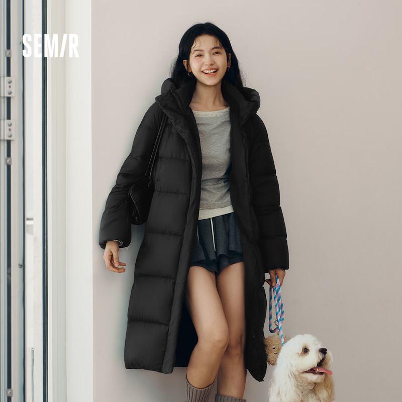 Semir Chen Duling Коллекция 90% Пух Утки Длинная Зимняя Куртка с Капюшоном