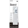 Elecom Keyboard Cover, Magic Keyboard with Apple Touch ID, Numeric Keypad (JIS) Compatible, Antibacterial, Dustproof, Clear PKP-MACK4