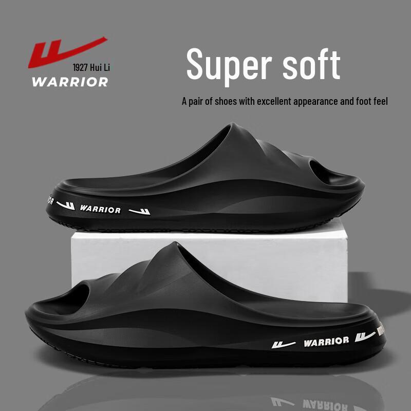 Warrior Мужские уличные спортивные шлепанцы 0506