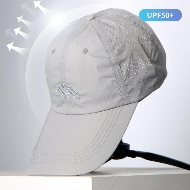 Extended brim, lightweight, quick-drying hat, unisex, sun-protective, and breathable baseball cap