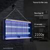 Commercial Electric LED Insect Killer Lamp