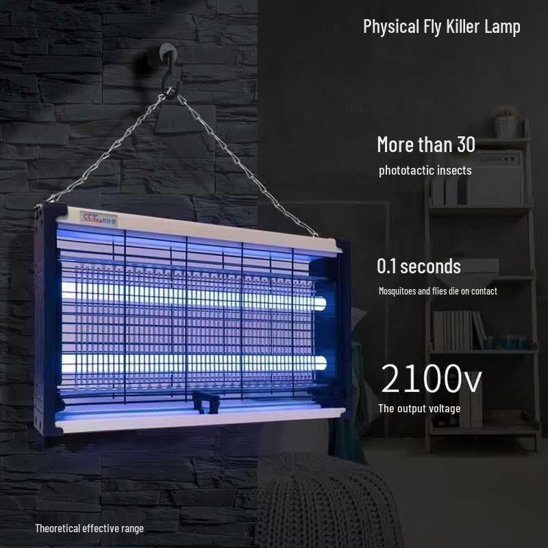 Commercial Electric LED Insect Killer Lamp