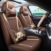 Универсальная подушка на сиденье автомобиля Elantra седьмого поколения с озорным мишкой - Кожа/Ледяной шелк, Всесезонная