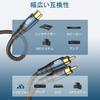 Разветвитель EMK RCA 1 гнездо на 2 штекера для сабвуфера, удлинитель, коаксиальный, совместим с кабелем CD-плеера, штекер, кабель, цифровой, HDTV, усилитель, динамики,