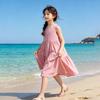 Xiaoyinman Girls' Cute Sleeveless Princess Dress
