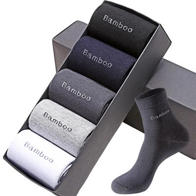 5 пар мужских носков из бамбукового волокна, мужские дышащие компрессионные носки, деловые повседневные носки, мужские размеры 38-45