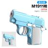 Gravity 1911 Cub Toy 3D Mini First Machine Cub And Baby Redish Knife Decompress Redish
