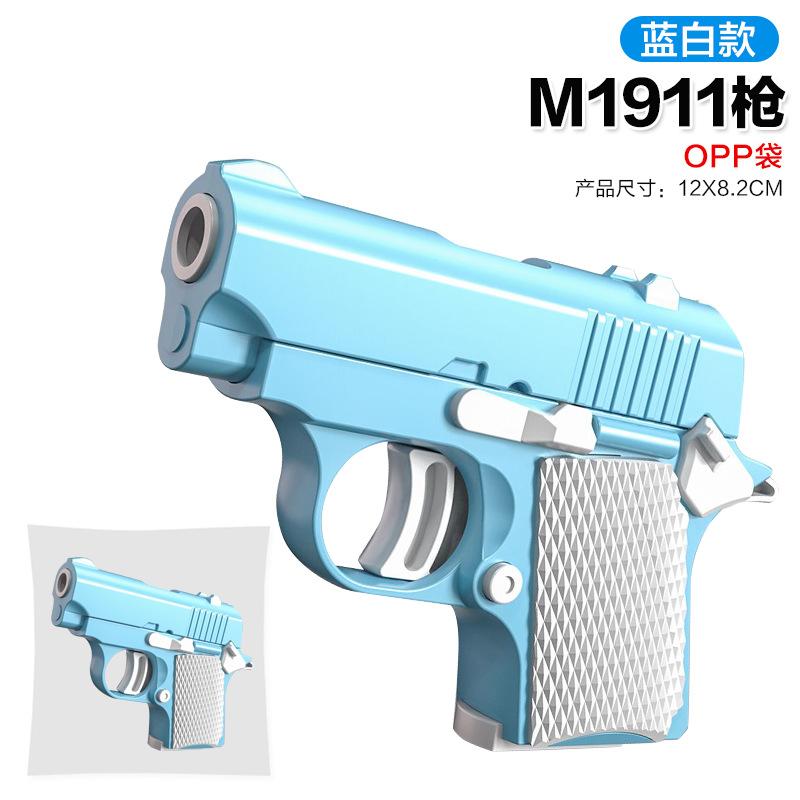 Gravity 1911 Cub Toy 3D Mini First Machine Cub And Baby Redish Knife Decompress Redish