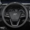 Натуральная кожаная оплетка руля для моделей Hyundai - Все сезоны