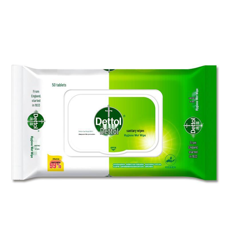 Dettol Гигиенические безспиртовые салфетки для путешествий и домашнего использования