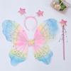 3pcs/set Princess Costume Fairy Wings Sets Dressing Up Angel Wings New Dress-Up Wings  Girls Kids