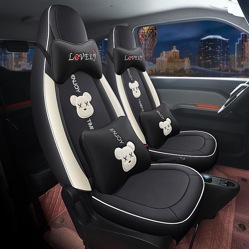Wuling Hongguang MINIEV Cartoon Car Seat Cushion - All Season Full Wrap Mini Cushion