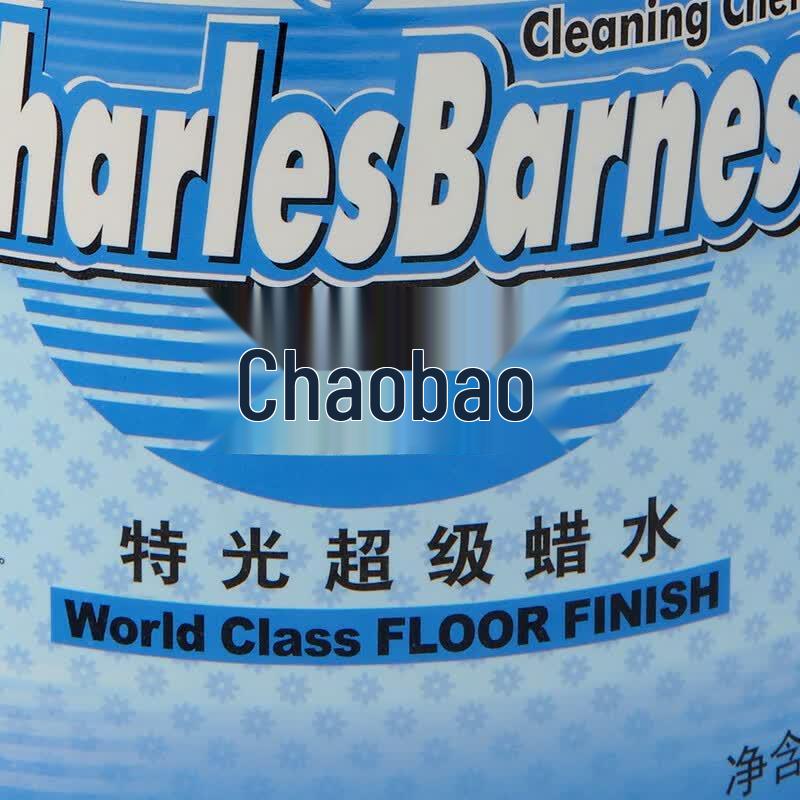 Профессиональные жидкости для ухода за полами Chao Bao