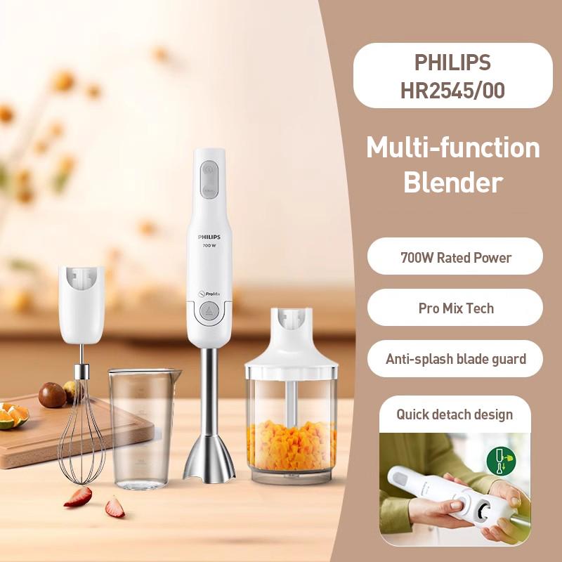 Philips Блендер HR2545/00 Многофункциональный ручной блендер (Насадка-венчик и измельчитель)