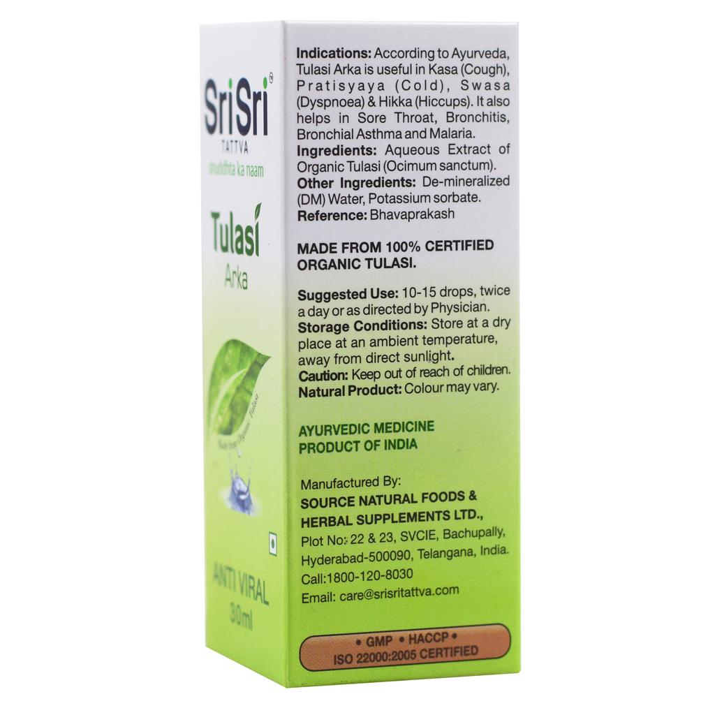 Tulsi Arch (30 Ml), Tulasi Arka, Sri Sri Tattva