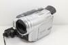 Panasonic NV-GS200K-S Digital Video Camera Silver
