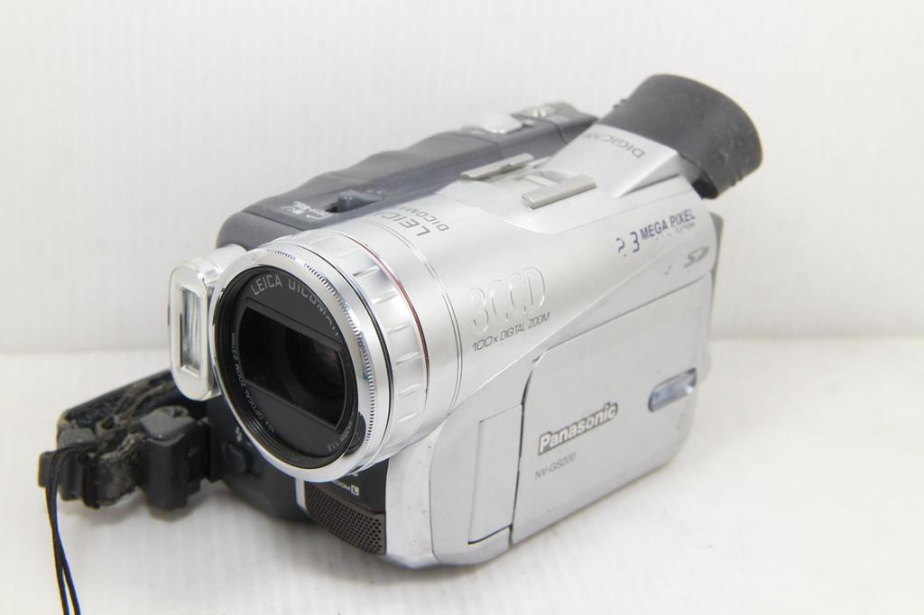 Panasonic NV-GS200K-S Digital Video Camera Silver