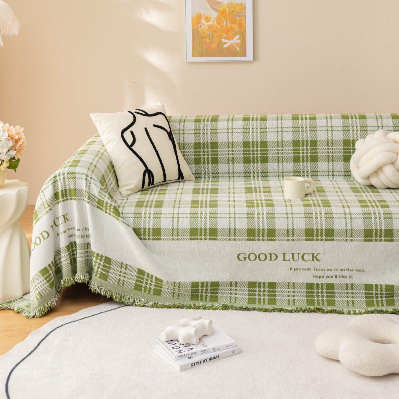 Тканевый чехол для дивана, универсальное полотенце для дивана Four Seasons, универсальный универсальный чехол для дивана, полностью покрытая подушка