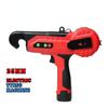 16.8V Handheld Electric Tying Binding Machine Automatic Fruit Tree Branch Binding Device Household Garden Power Tools