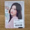 [USED] TWICE Seagri Trading Card Sana