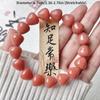 Protection Pork Intestine Bracelet Lucky Healing Bodhi Bracelet Creative Gift Bangle