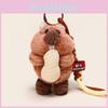 Cute Cartoon Eating Peanuts Groundhog Plush Toy Pendant Keychain For Bag Decor And Gifts
