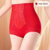 Цветы Трусы с эффектом пуш-ап для ягодиц Большой размер Стягивающее белье Бесшовные трусы Послеродовые