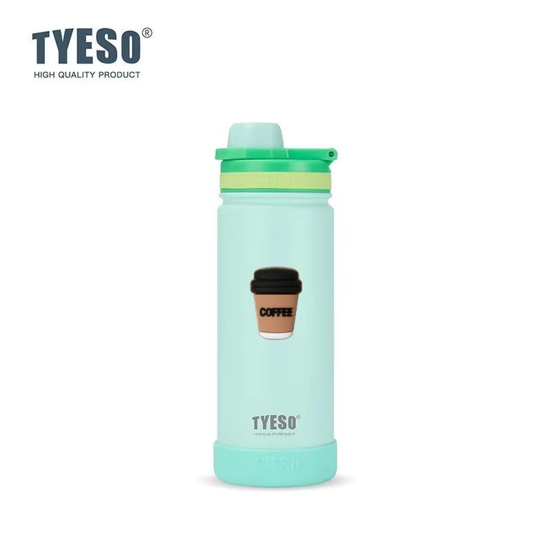 Tyeso 600ml Sports Kettle Portable Water Cup with Non-slip Thick Cover Leakproof Lightweight for Cold Drink Bottle with Coffee Sticker