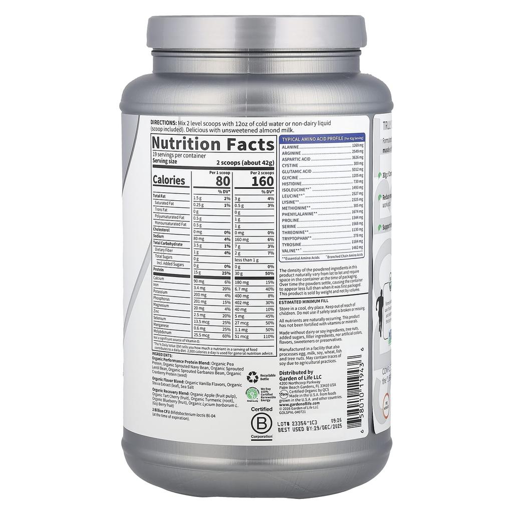 Garden of Life Спорт, Органический растительный протеин, Ваниль, 1 фунт, 12 унций (806 г)