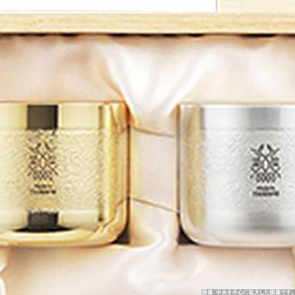 Чистая медь Саке Золото и Сделано в Японии Вьетнам J-kitchens Бокалы, Серебро, Набор из 2 штук, 90 мл, (Набор простых сумок)