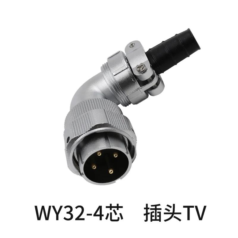 WEIPU Waterproof Right Angle Aviation Connector 4 6 10 11 12 13 19 Pin Industrial Metal Male Plug Female Socket Jack WY32 TV Z