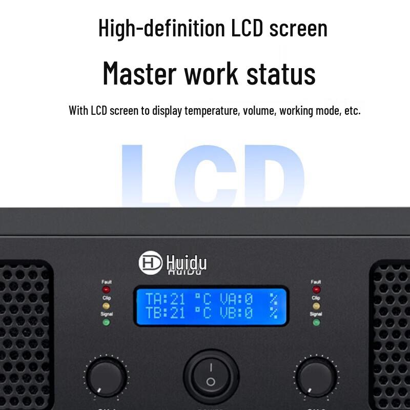 Huidu LC-6500 Professional Pure Power Amplifier (CN version)