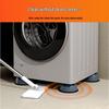 Universal Anti-Slip Washing Machine Riser Pads for Heightening and Shock Absorption